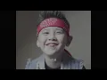 林二汶 Eman Lam - 與孩童對話 Talk to the Kids