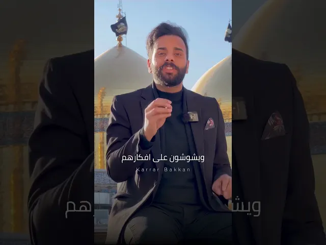 شلووووون !!!⚠️❌