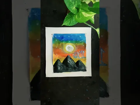 Allah name arabic calligraphy #ytshorts