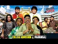 Download Lagu College Admission Paavangal Reaction 😂 | Ramstk Family