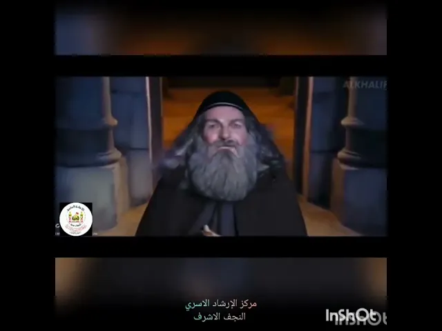 يامصطفى في الأرض والسماء. ولادة الرسول الأحمد محمد صلى الله عليه وآله