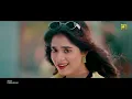 Nai TikTok Nai Facebook | নাই টিকটক নাই ফেসবুক | Tosiba | Adib | Shishir & Lamha | Bangla New Song