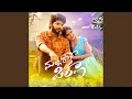 Download Lagu Malli Raake Pilla (feat. Shiva Veluthuru, Bramarambika Tutika)