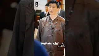 البطل ذو العد التنازلي الجزء الثالث اكسبلور مسلسلات كورية صينيه 