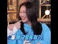 Download Lagu #SIYEON - Airplane✈️