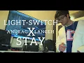 Charlie Puth - Light Switch X STAY [ Indian Mashup ] | Anurag Langeh