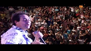 Hakim Ehdarona حكيم إحضرونا 