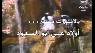 Amr Diab Asef La Yougad Hal عمرودياب تتر مسلسل اسف لايوجد حل 