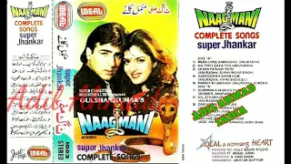 naag mani ideal super jhankar complete song by adil ahmad