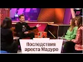 Lagu Михаил Зыгарь: «Диктаторов никто не умеет свергать». Интервью