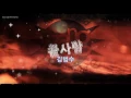 Kim Bum Soo (김범수) - Last Love (끝사랑) (-1key) (Instrumental) (Karaoke Version)
