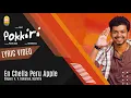 Download Lagu En Chella Peru Apple - Lyric Video | Pokkiri | Vijay | Asin | Prabhu Deva | Manisharma | Ayngaran