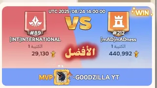 ملوك البقاء              أرض السيوف دندنها