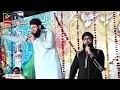 Download Lagu Sarkar ke nokar hun koi aam nahi hun new beautiful (hd) naat by hafiz tahir qadri sahab@islam_video