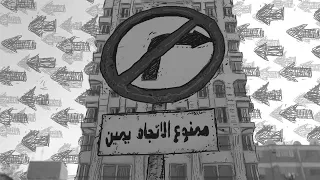                 دندنها
