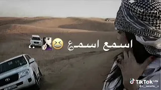 ج ب ل ران ي م ات ه ز ري ح   دندنها