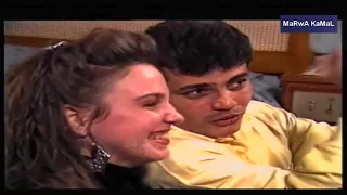 عمرو دياب وشيرين رضا ذكريات الثمانينات 