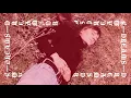 Liza Anne - Dreams (Cranberries Cover)