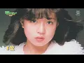 スローモーション  Slow motion   中森明菜  Akina  Nakamori  Released May 1, 1982  デビュー40周年