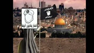 زفو البشائر في الدنى أنشودة انصار المهدي المنتظر دندنها