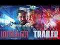 Download Lagu Maargan - Official Trailer | Vijay Antony | Ajay Dhishan | Leo John Paul