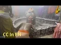 Lagu Bhasma Aarti Mahakaleshwar Ujjain | Madhya Pradesh