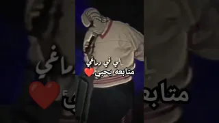 مهرجان توليت لعبالي في دماغي Tul8te اكسبلور تصميمي لايك تيك توك متابعه 