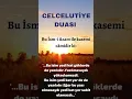 Download Lagu CELCELUTİYE DUASININ SIRRI