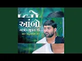 Download Lagu Ambo Akhand Bhuvan Thi