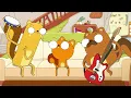 Kiff Song: The Roof, The Basement (I know I'm right!)