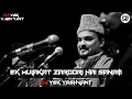 Download Lagu Ek Mulakat Zaroori Hai Sanam , Dj YSK YASHVANT | Remix - Dj Anil Thakur .