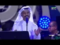عبدالله الرويشد - رمادي