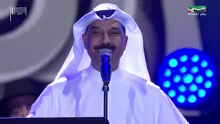 عبدالله الرويشد   رمادي دندنها