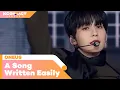 Download Lagu ONEUS (원어스) - A Song Written Easily (쉽게 쓰여진 노래) | KCON:TACT season 2