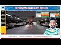 Car Parking Management System Complete Demo