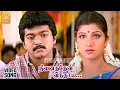 Download Lagu Unnai Ninaithu Naan | உன்னை நினைத்து - HD Video Song | Ninaithen Vandhai | Vijay | Rambha | Deva