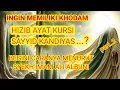 Download Lagu Hizib khodam Ayat Kursi Syekh Sayid Kandiyas Part 2