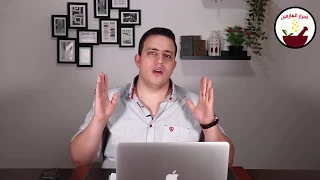 ٥٠ اسرار حسبنا الله ونعم الوكيل في تدمير السحرة والظالمين اسرار العارفين 