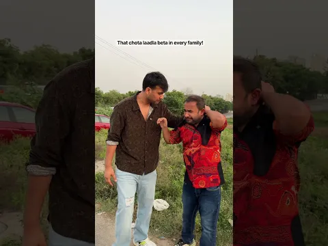 Ghr chal chup chap