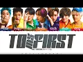 NCT DREAM (엔시티 드림) - 'TO MY FIRST' (마지막 인사) Lyrics [Color Coded_Han_Rom_Eng]