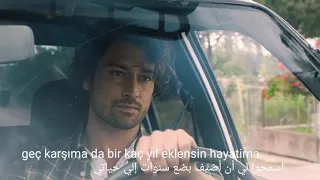 أغنية حكاية جزيرة مترجمة و كلمات دندنها