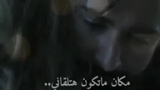 وانا جنبك وروحي معاك مكان ماتكون هتلقان و عارفه اني هعيش جواك حالات واتساب 2020 