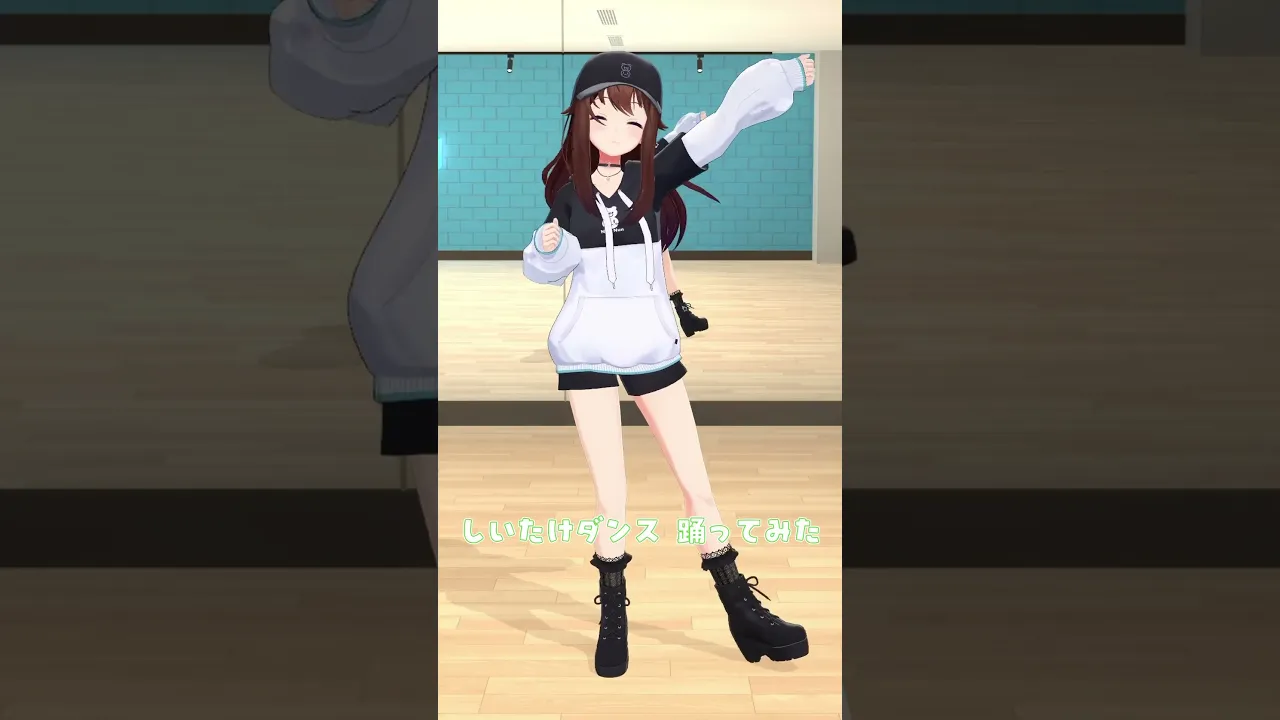 【しいたけダンス】踊ってみた【#shorts /ときのそら/ホロライブ】
