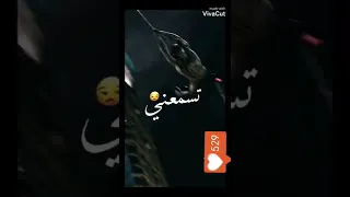 محدش يتوقعني  محدش يتوقعني
