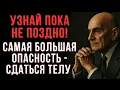 Download Lagu Секрет бодрости на каждый день!