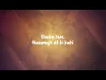 The Western Ghats - Filhaal (Official Lyric Video)