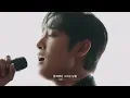 Park Jae-jung 'Record (Part 1)' Mini Concert NONSTOP LIVE | End of the Season | Regret | Preparat...