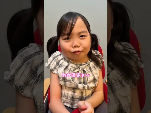 みんなに元気をあげたいマン参上 #元気はわんこそば方式 #補充しようね