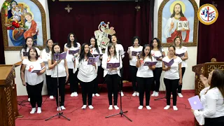 لحن السلام لمريم الملكة ونبع الكرمة نهضة صوم العدرا 2018 