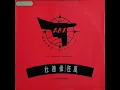 杜德偉 - 癡癡的等 (SOFT VERSION)